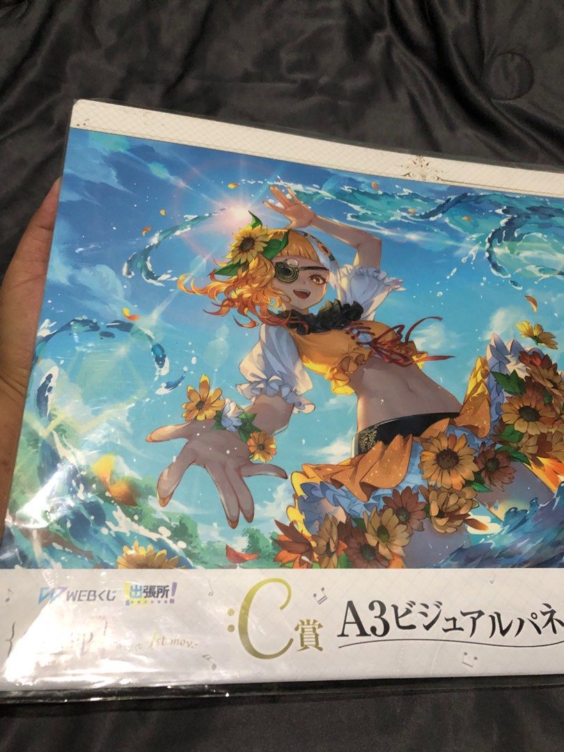 Japan Surplus Rare Game Merch (Category: Designer & Blind Box Toys) located in General Trias. Submitted by tiredbread_ (Listing ID 1387228476, Image 2). Description: Brandnew!.