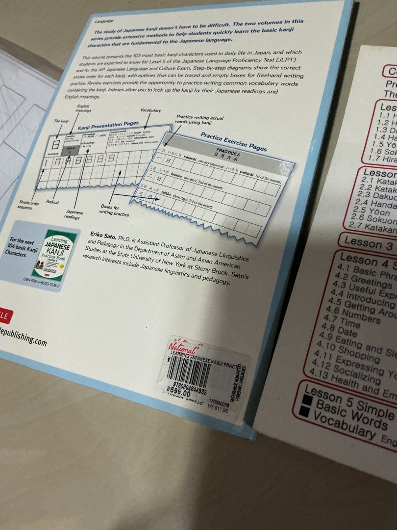 Japanese - Nihongo practice textbooks (Category: Textbooks) located in Manila. Submitted by miss_jjjc (Listing ID 1387266745, Image 2). Description: 830 orig price from national bookstore Slightly nego Di ko nagamit .