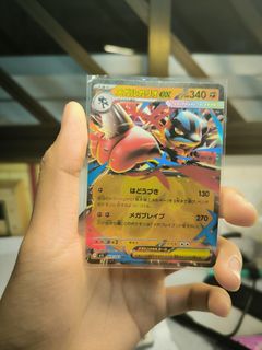 (Category: ) located in . Submitted by georgechua010 (Listing ID 1387279791, Image 1). Description: .