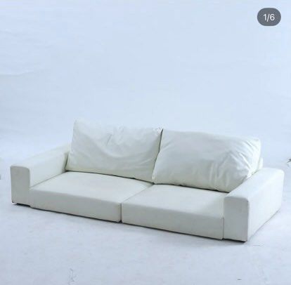 Japanese style floor sofa (Category: Sofas) located in Marikina City. Submitted by chescaestx (Listing ID 1387307722, Image 1). Description: Japanese style white leather floor sofa Rfs: change of plans, buying a sofa bed instead. Flaws: with ink stain Original price was ₱7,000, bought from playbackroom Location: Marikina.