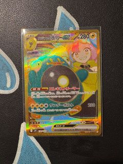 (Category: ) located in . Submitted by arthur.k10 (Listing ID 1387296503, Image 1). Description: .