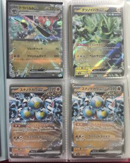 (Category: ) located in . Submitted by kiko_07 (Listing ID 1387324653, Image 1). Description: .