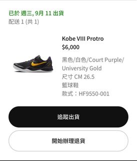 由 _dammm (刊登 ID 1387284808，圖片 1) 提交，位於 的 (類別：)，說明：。