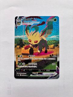 (Category: ) located in . Submitted by mbpm46 (Listing ID 1387246530, Image 1). Description: .