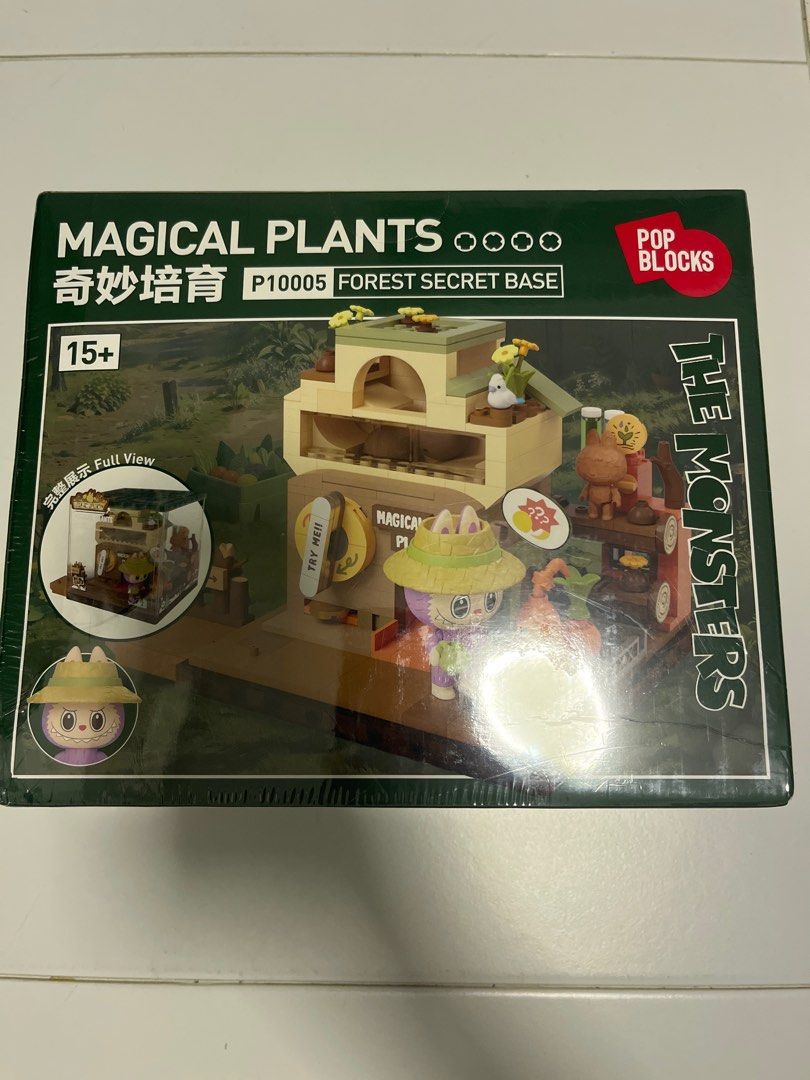 Magical Plants Forest Secret Base Building pop Blocks Set
