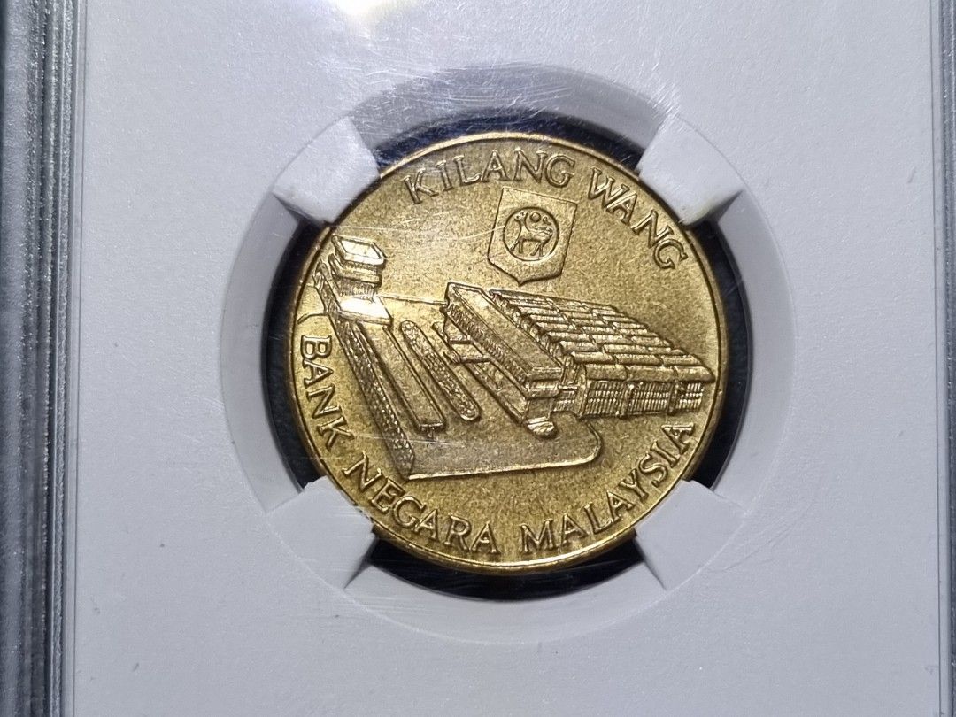 Malaysia 1986 - Sample Coinage, Hobbies & Toys, Memorabilia ...