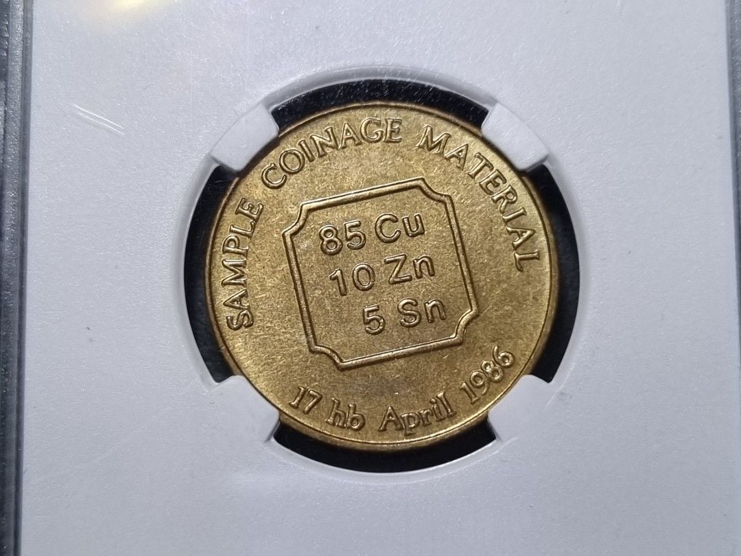 Malaysia 1986 - Sample Coinage, Hobbies & Toys, Memorabilia ...