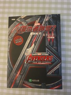 （分類：）位於 。 由 ACMilan5435 提交（商品編號 1387182259，圖片 1）。簡介： 。