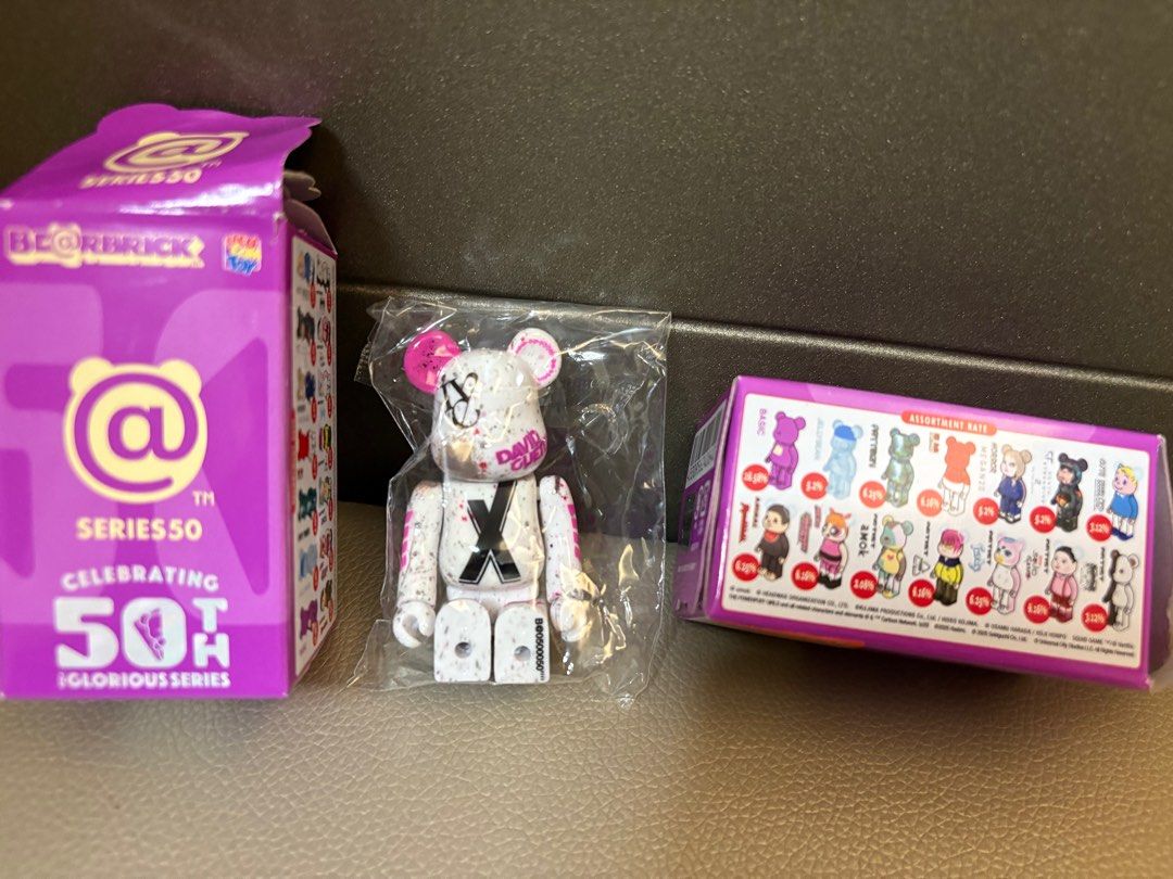BE@RBRICK 50th David Guetta シークレット BE@RBRICK SERIES 50 シークレット DAVID GUETTA