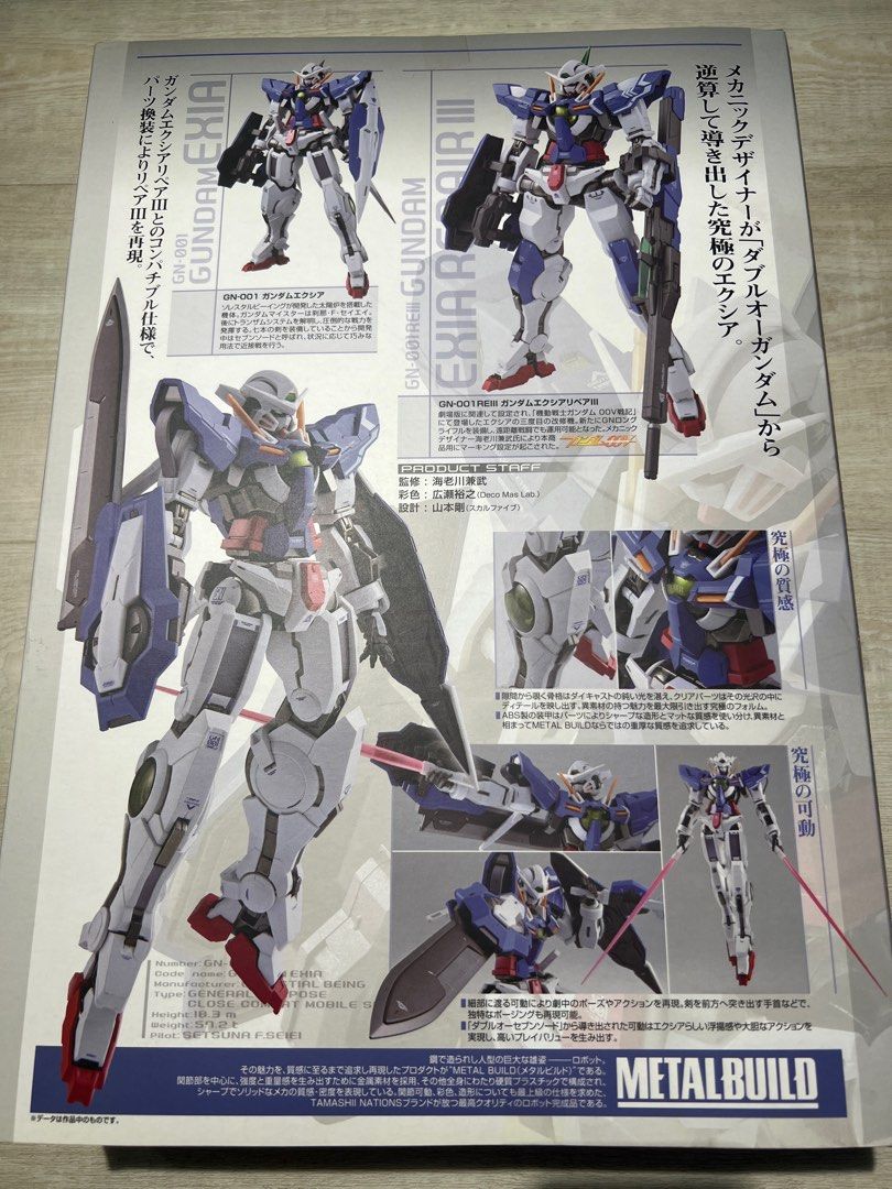 Metal Build Gundam Exia Repair III (Category: Gundam Model Kits) located in Singapore. Submitted by oldcollection90s (Listing ID 1387220332, Image 2). Description: - Brand new Metal Build Gundam Exia Repair III. - Highly detailed design. - Excellent articulation. - Perfect for collectors and Gundam fans. - Box in excellent condition..