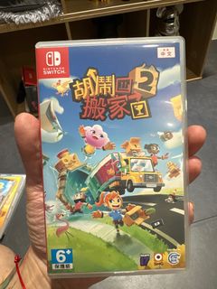 (Category: ) located in . Submitted by mirumiru123 (Listing ID 1387282735, Image 1). Description: .
