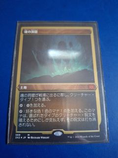 （分類：）位於 。 由 saturation994 提交（商品編號 1387220235，圖片 1）。簡介： 。