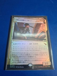 （分類：）位於 。 由 saturation994 提交（商品編號 1387220626，圖片 1）。簡介： 。