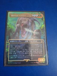 （分類：）位於 。 由 saturation994 提交（商品編號 1387219664，圖片 1）。簡介： 。