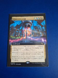 （分類：）位於 。 由 saturation994 提交（商品編號 1387218932，圖片 1）。簡介： 。