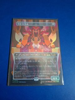 （分類：）位於 。 由 saturation994 提交（商品編號 1387219292，圖片 1）。簡介： 。