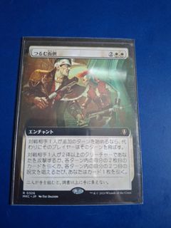 （分類：）位於 。 由 saturation994 提交（商品編號 1387222177，圖片 1）。簡介： 。