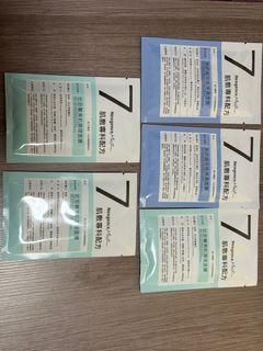 Neogence 派對超貼妝 保濕面膜64188584797698110
