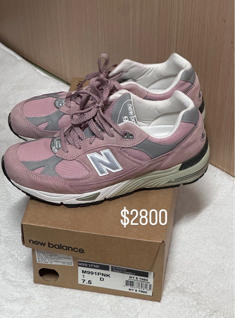 New balance 991pnk
