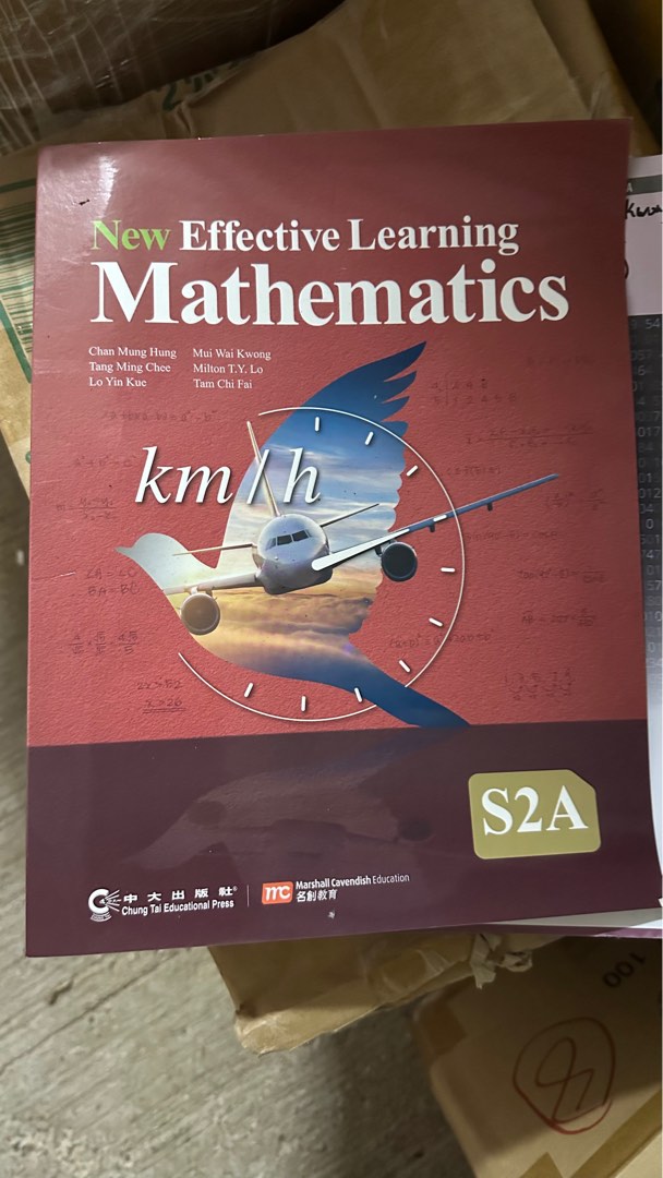 New Effective Learning Mathematics S2 & S2A, 興趣及遊戲, 書本 & 文具, 教科書 ...