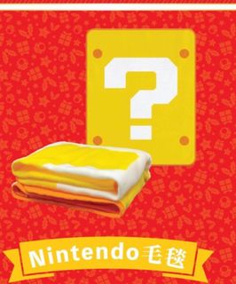 （分類：）位於 。 由 lamyeelololo 提交（商品編號 1387236526，圖片 1）。簡介： 。