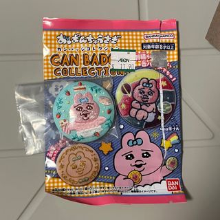 （分類：）位於 。 由 wnnnnl 提交（商品編號 1387306575，圖片 1）。簡介： 。