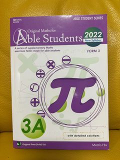 （分類：）位於 。 由 mrscamel 提交（商品編號 1387269858，圖片 1）。簡介： 。