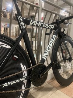 (Category: ) located in . Submitted by fixedgearmerchant (Listing ID 1379990946, Image 1). Description: .