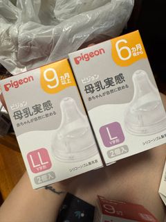 （分類：）位於 。 由 kattttte 提交（商品編號 1387206728，圖片 1）。簡介： 。