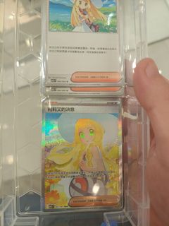 （分類：）位於 。 由 Appletree06210 提交（商品編號 1387248078，圖片 1）。簡介： 。