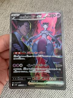 (Category: ) located in . Submitted by ihavenousernameok (Listing ID 1387139875, Image 1). Description: .