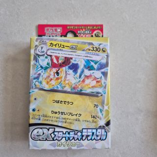 (Category: ) located in . Submitted by guiting1111 (Listing ID 1387202483, Image 1). Description: .