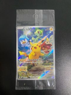100+ “Pikachu scarlet violet promo” For Sale Toys Games