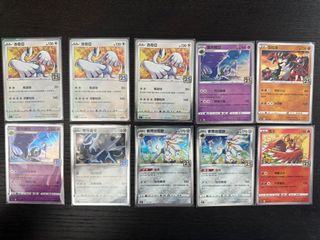（分類：）位於 。 由 kukimama 提交（商品編號 1387212124，圖片 1）。簡介： 。