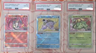 （分類：）位於 。 由 magiciantang 提交（商品編號 1387304285，圖片 1）。簡介： 。