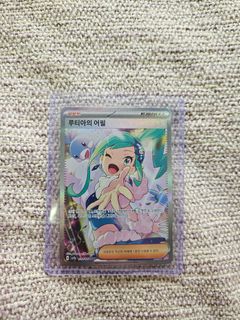 (Category: ) located in . Submitted by jon_bb (Listing ID 1387242580, Image 1). Description: .