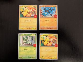 （分類：）位於 。 由 juzzytin 提交（商品編號 1387300979，圖片 1）。簡介： 。