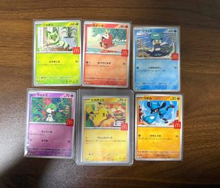 (Category: ) located in . Submitted by raphaelle21 (Listing ID 1387330527, Image 1). Description: .