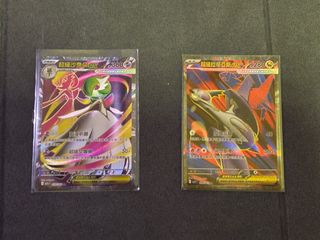 （分類：）位於 。 由 pok_sell_ 提交（商品編號 1387169641，圖片 1）。簡介： 。