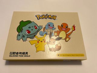 （分類：）位於 。 由 elmachan 提交（商品編號 1387246555，圖片 1）。簡介： 。
