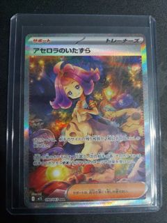 (Category: ) located in . Submitted by blitz_asogi (Listing ID 1387298881, Image 1). Description: .