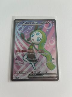 （分類：）位於 。 由 NarutoFans 提交（商品編號 1387194769，圖片 1）。簡介： 。