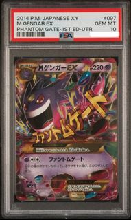 （分類：）位於 。 由 cppqq1900 提交（商品編號 1387208362，圖片 1）。簡介： 。