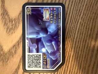（分類：）位於 。 由 jarl701 提交（商品編號 1387162152，圖片 1）。簡介： 。