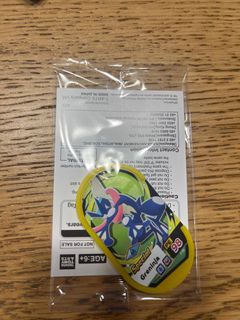 （分類：）位於 。 由 fattyballmo 提交（商品編號 1387170014，圖片 1）。簡介： 。