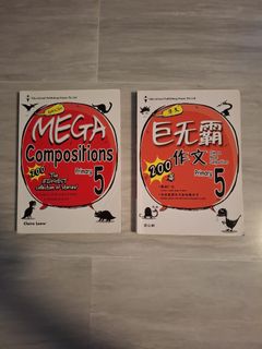 (Category: ) located in . Submitted by jwong8809 (Listing ID 1387264364, Image 1). Description: .