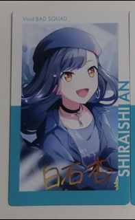 （分類：）位於 。 由 fat_heidi 提交（商品編號 1387234648，圖片 1）。簡介： 。