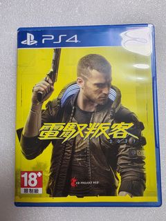 （分類：）位於 。 由 rw2025 提交（商品編號 1387308341，圖片 1）。簡介： 。