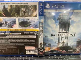 （分類：）位於 。 由 skylette.enterprise 提交（商品編號 1387246844，圖片 1）。簡介： 。