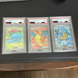 (Category: ) located in . Submitted by 3threepointcatch (Listing ID 1387244469, Image 1). Description: .